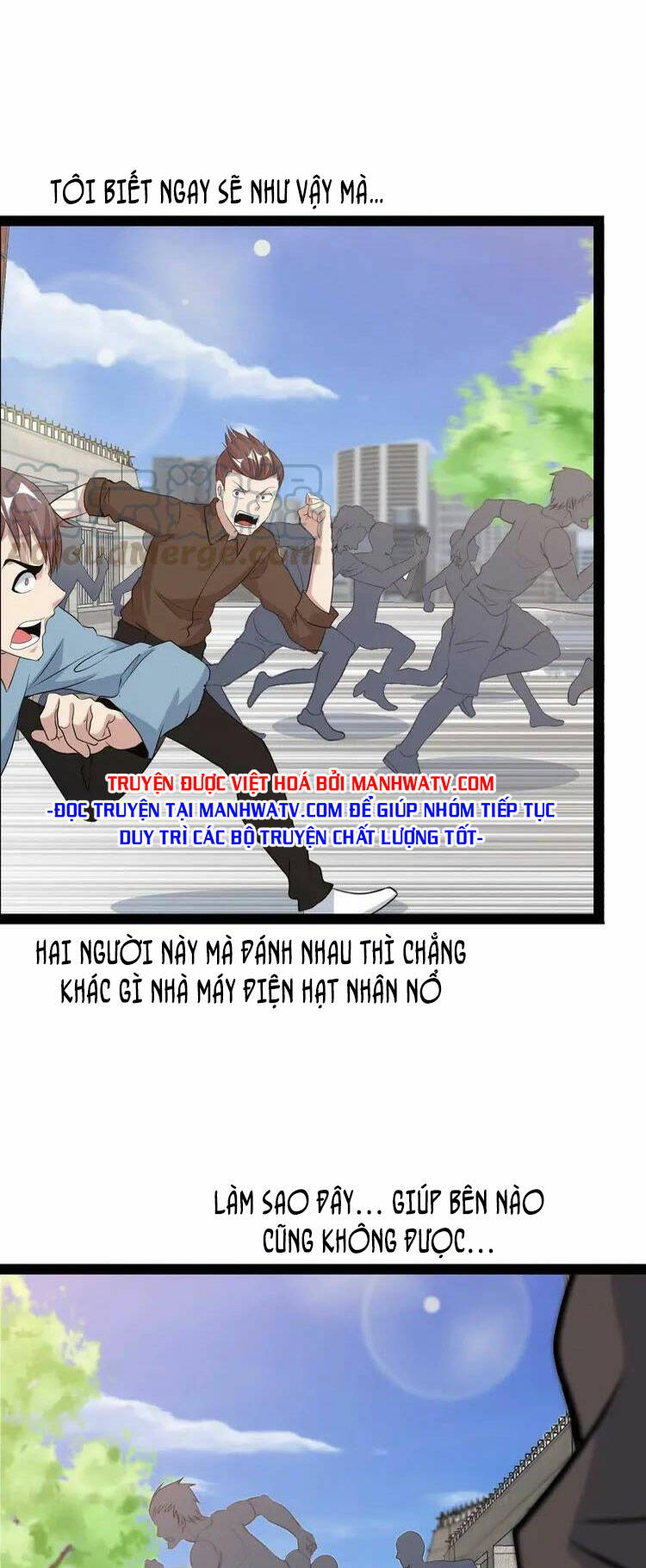 Đại Thiên Tài Bất Khả Chiến Bại Chính Là Ta Chapter 141 - Trang 2