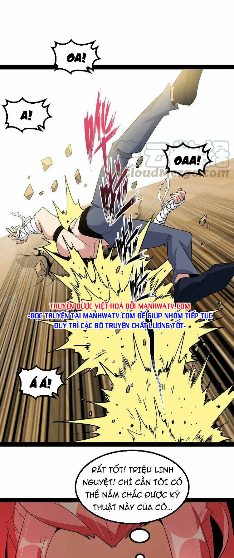 Đại Thiên Tài Bất Khả Chiến Bại Chính Là Ta Chapter 141 - Trang 2