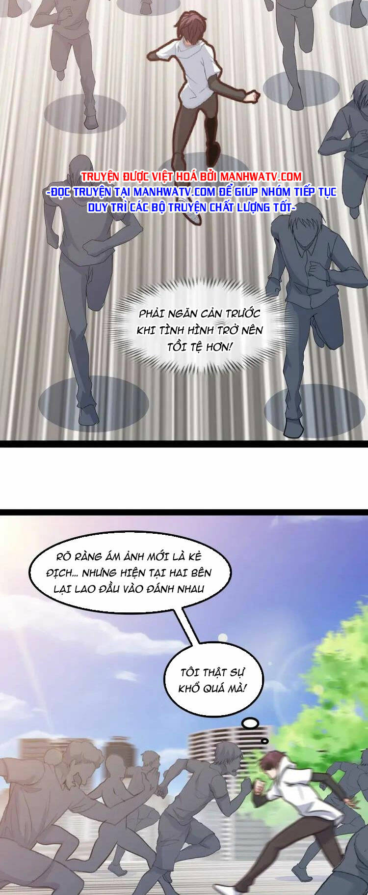 Đại Thiên Tài Bất Khả Chiến Bại Chính Là Ta Chapter 141 - Trang 2