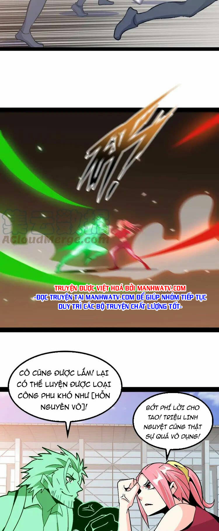 Đại Thiên Tài Bất Khả Chiến Bại Chính Là Ta Chapter 141 - Trang 2