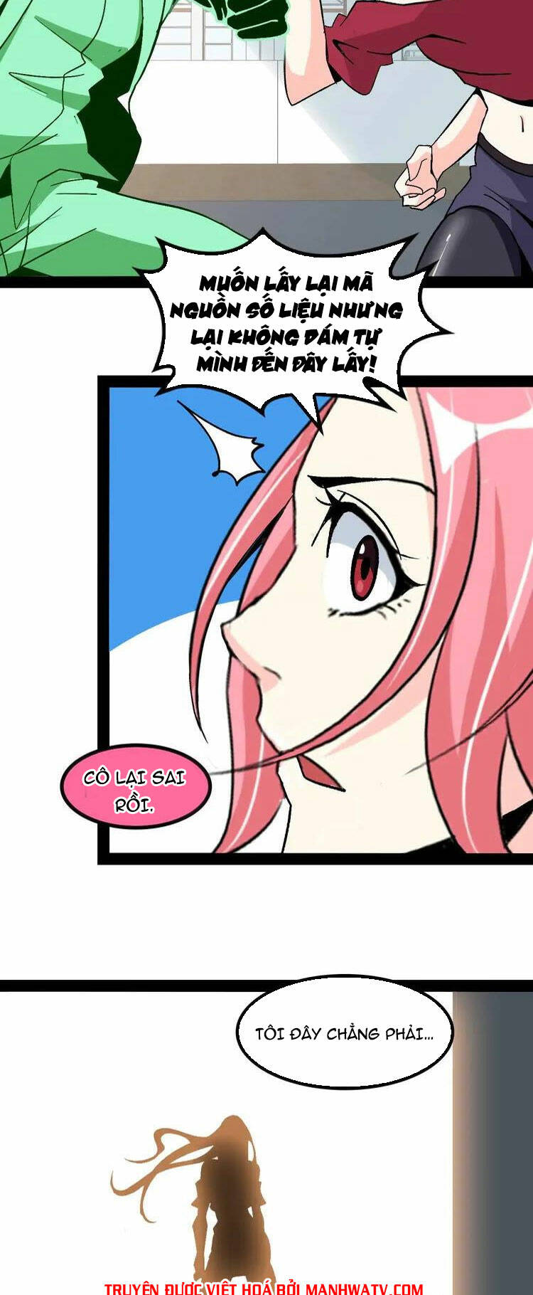 Đại Thiên Tài Bất Khả Chiến Bại Chính Là Ta Chapter 141 - Trang 2