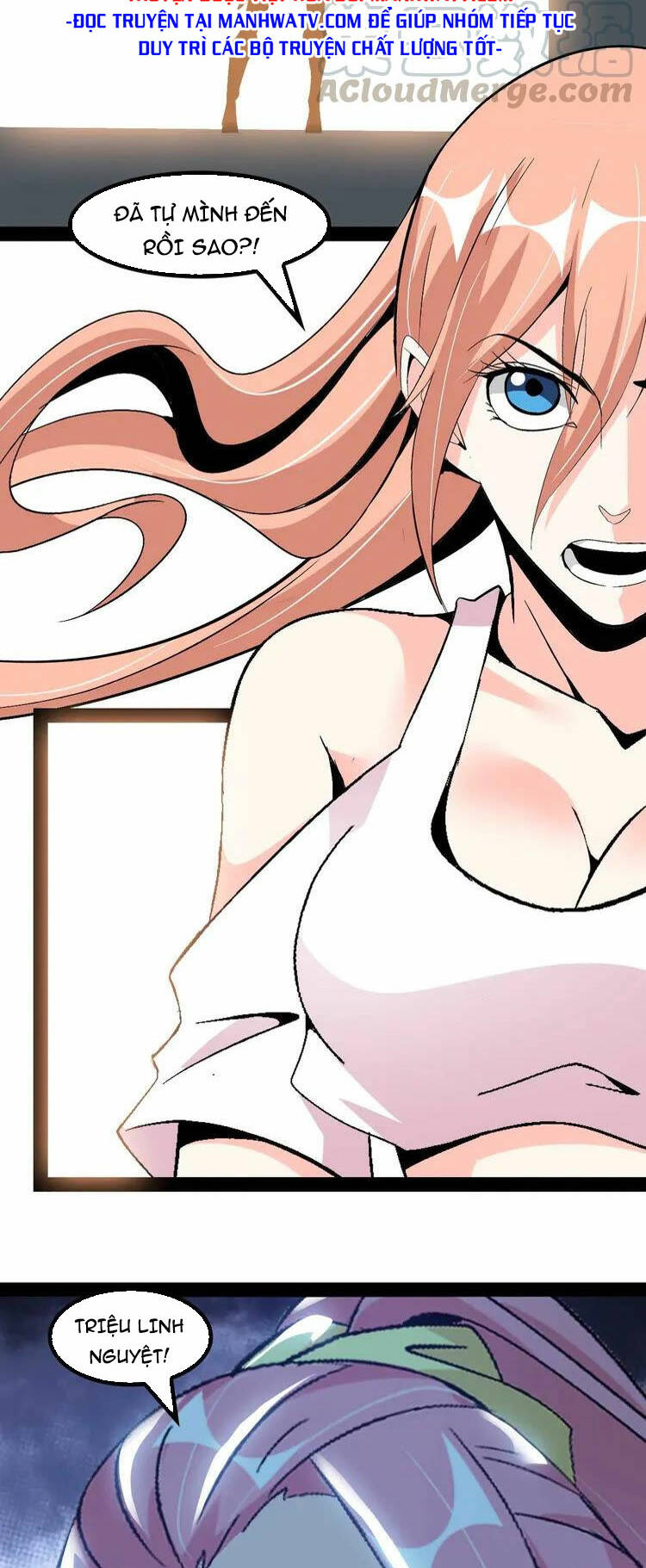 Đại Thiên Tài Bất Khả Chiến Bại Chính Là Ta Chapter 141 - Trang 2