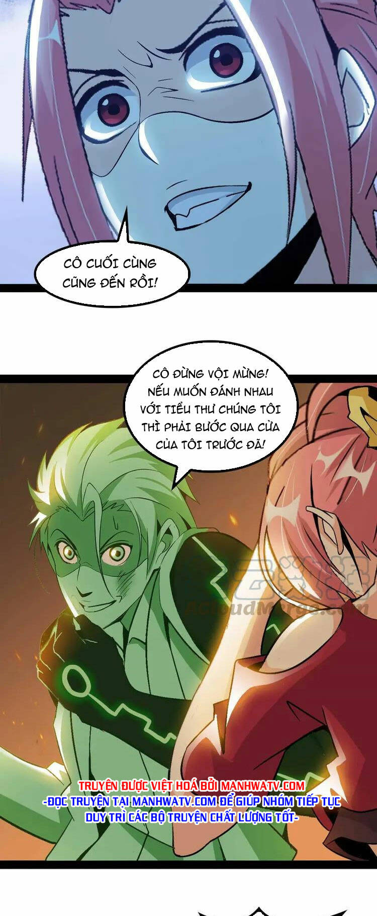 Đại Thiên Tài Bất Khả Chiến Bại Chính Là Ta Chapter 141 - Trang 2