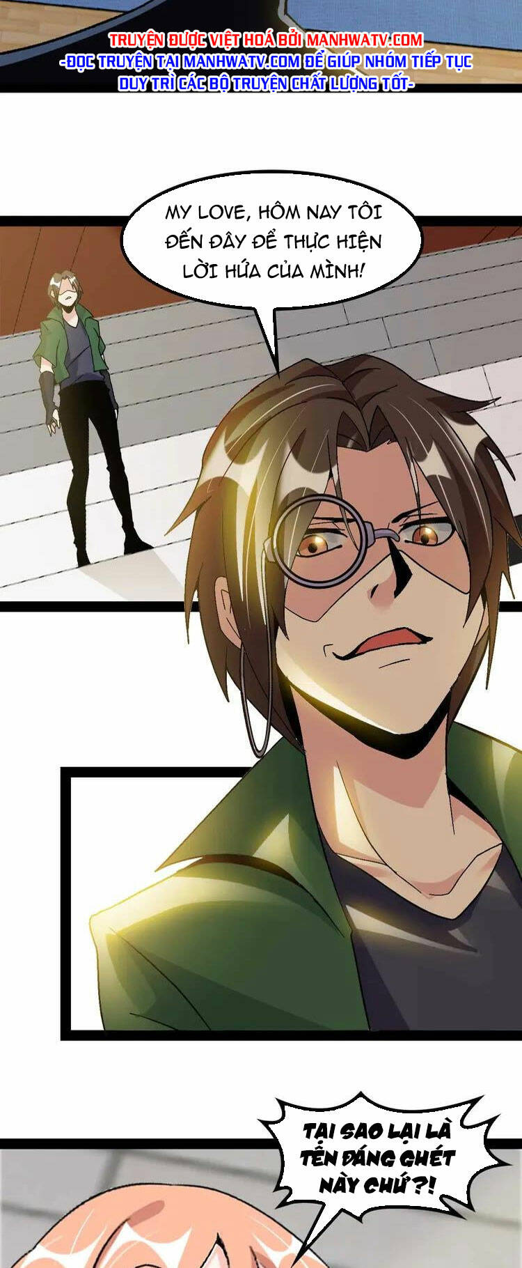 Đại Thiên Tài Bất Khả Chiến Bại Chính Là Ta Chapter 141 - Trang 2