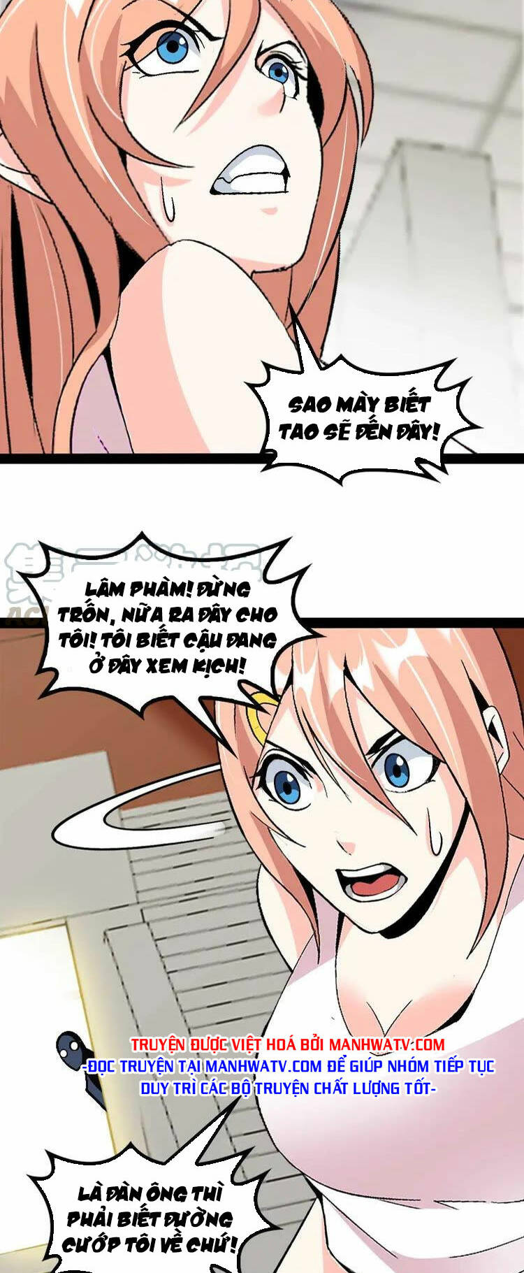 Đại Thiên Tài Bất Khả Chiến Bại Chính Là Ta Chapter 141 - Trang 2