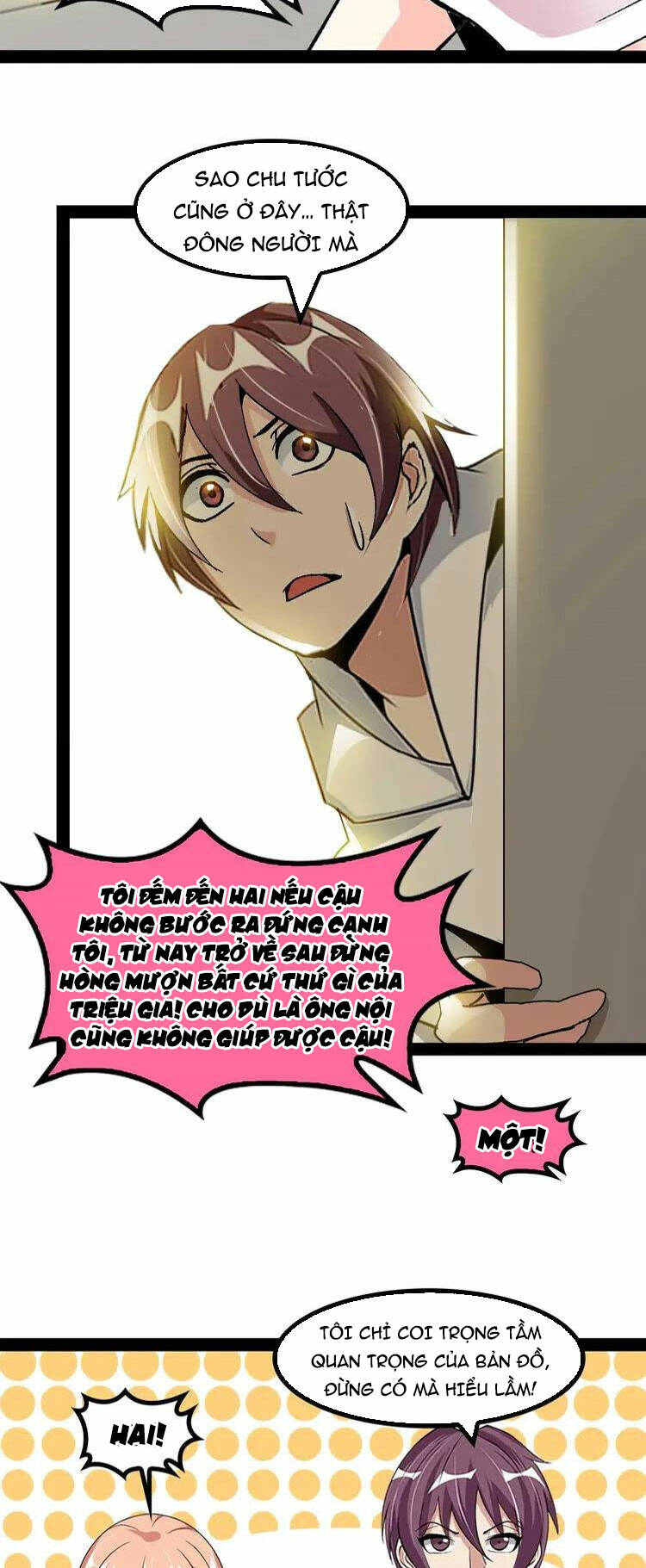 Đại Thiên Tài Bất Khả Chiến Bại Chính Là Ta Chapter 141 - Trang 2