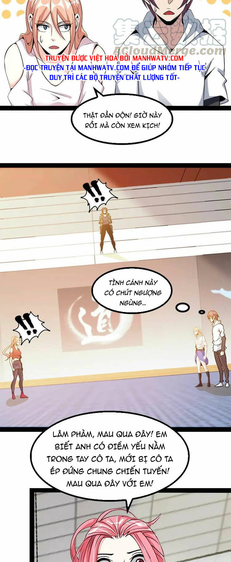 Đại Thiên Tài Bất Khả Chiến Bại Chính Là Ta Chapter 141 - Trang 2