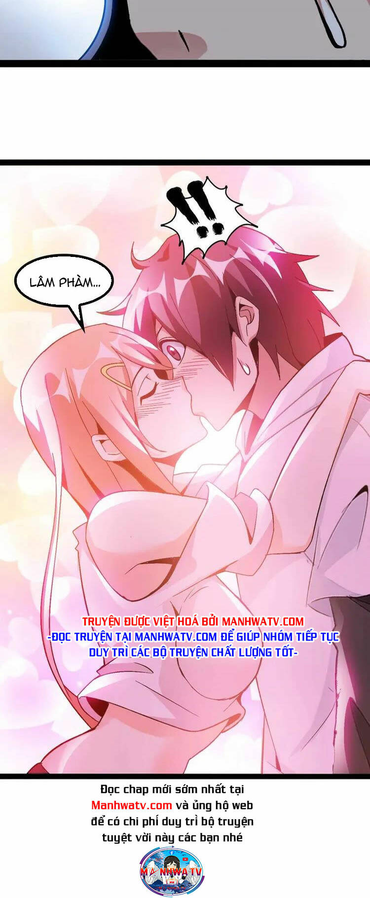 Đại Thiên Tài Bất Khả Chiến Bại Chính Là Ta Chapter 141 - Trang 2