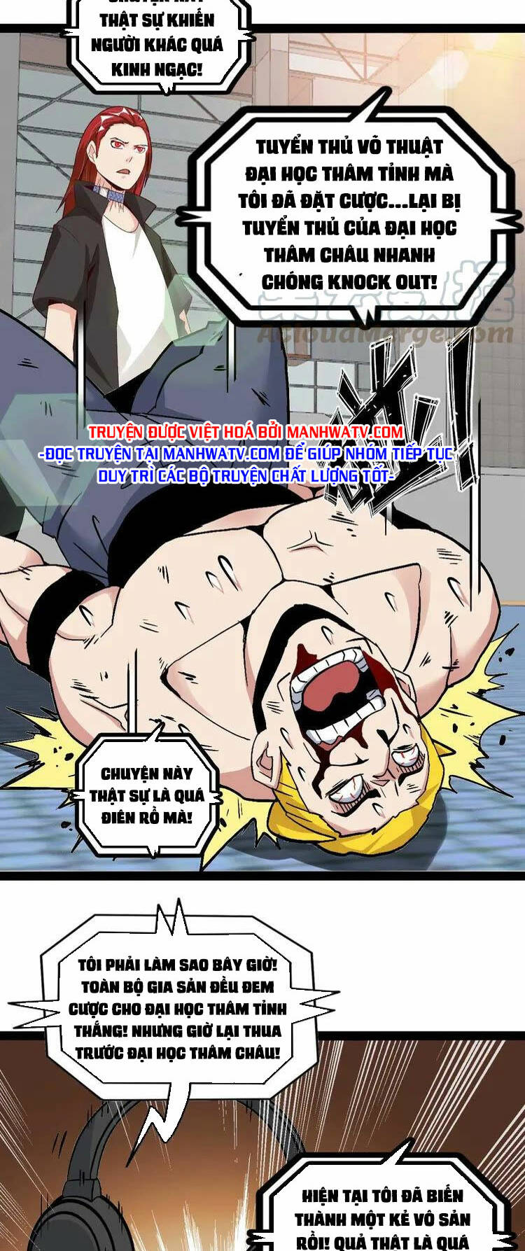Đại Thiên Tài Bất Khả Chiến Bại Chính Là Ta Chapter 141 - Trang 2