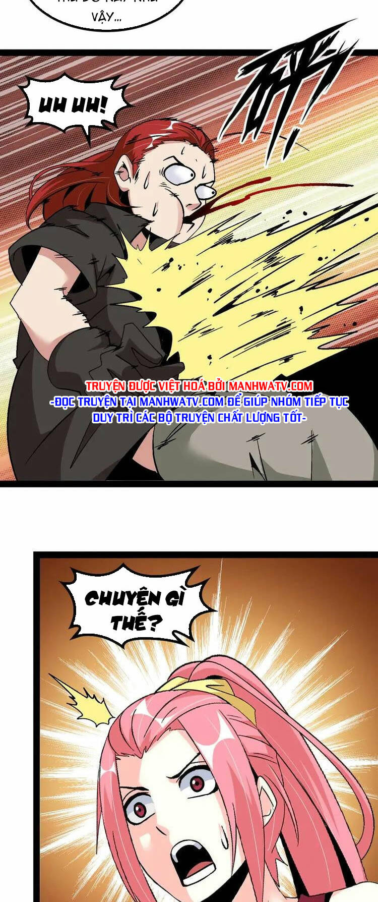 Đại Thiên Tài Bất Khả Chiến Bại Chính Là Ta Chapter 141 - Trang 2