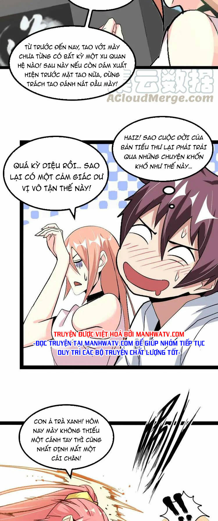 Đại Thiên Tài Bất Khả Chiến Bại Chính Là Ta Chapter 142 - Trang 2