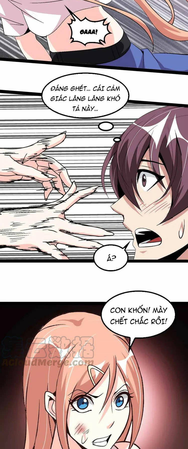 Đại Thiên Tài Bất Khả Chiến Bại Chính Là Ta Chapter 142 - Trang 2