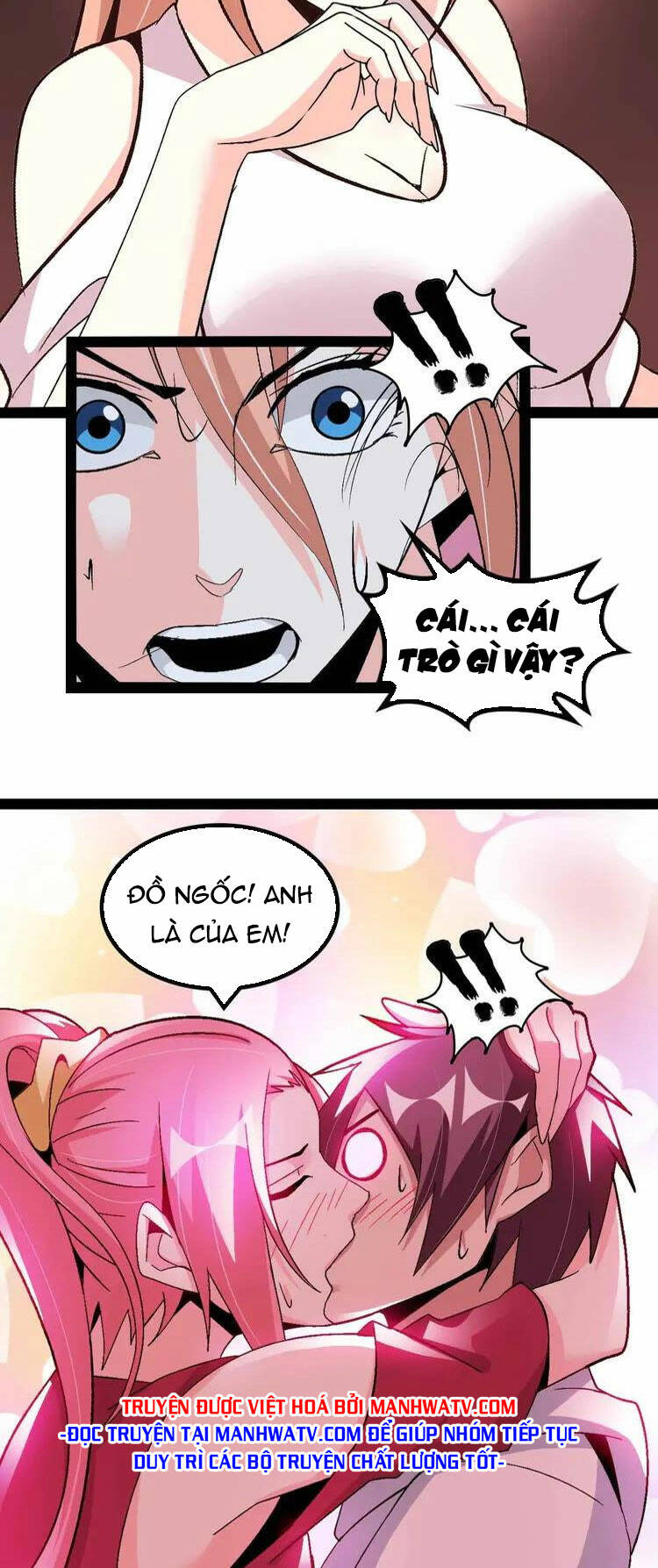 Đại Thiên Tài Bất Khả Chiến Bại Chính Là Ta Chapter 142 - Trang 2