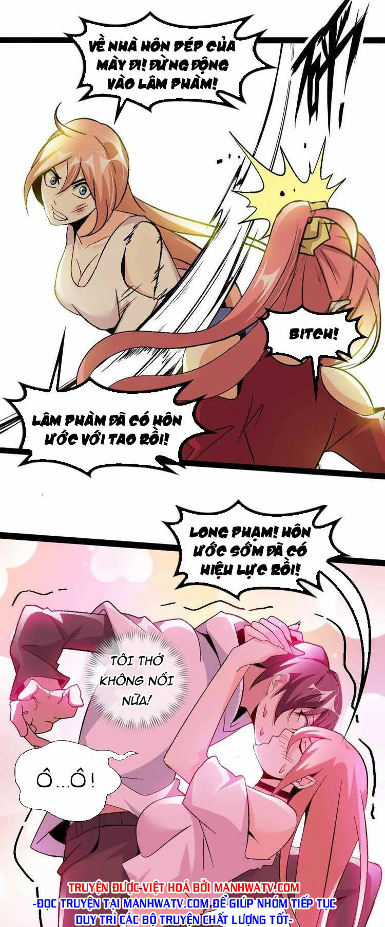 Đại Thiên Tài Bất Khả Chiến Bại Chính Là Ta Chapter 142 - Trang 2