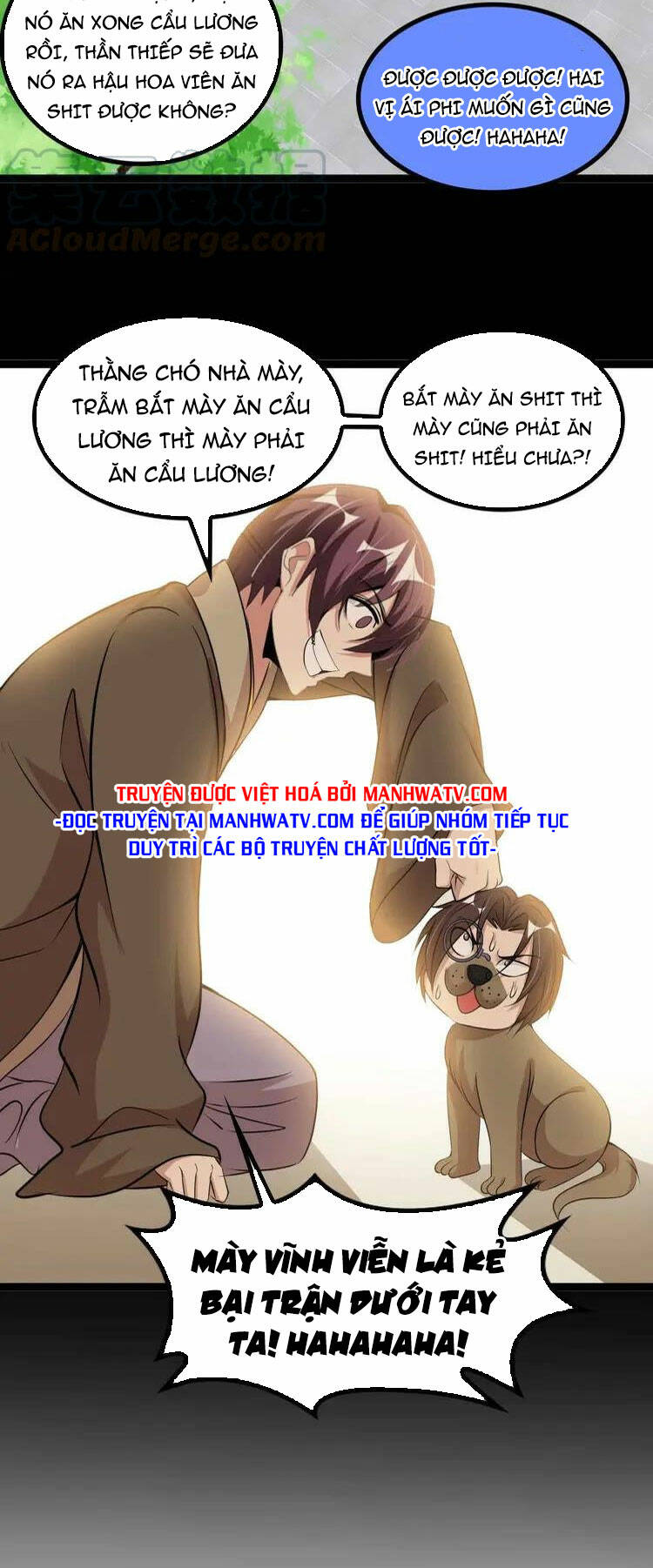 Đại Thiên Tài Bất Khả Chiến Bại Chính Là Ta Chapter 142 - Trang 2