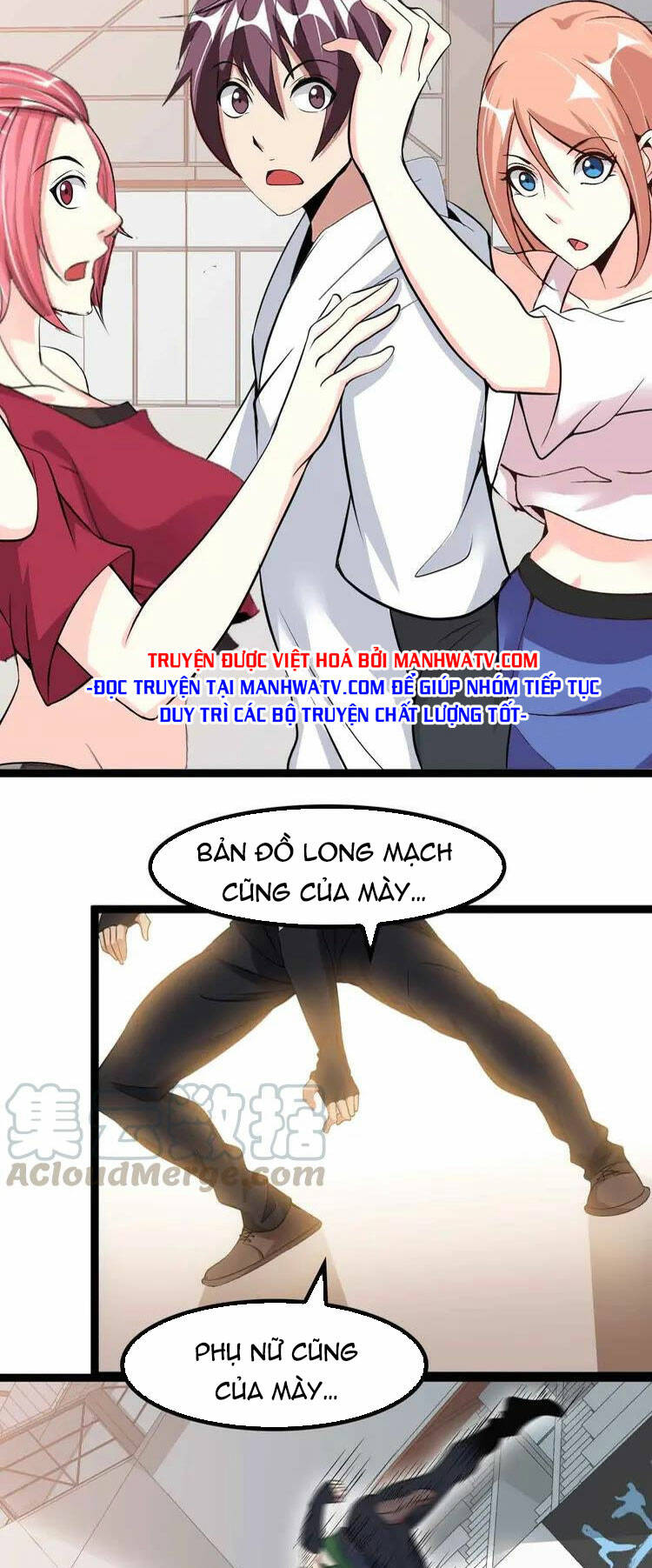 Đại Thiên Tài Bất Khả Chiến Bại Chính Là Ta Chapter 142 - Trang 2