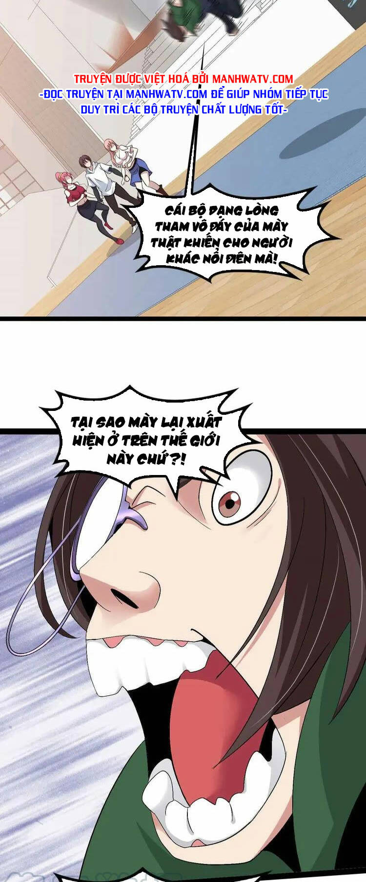 Đại Thiên Tài Bất Khả Chiến Bại Chính Là Ta Chapter 142 - Trang 2