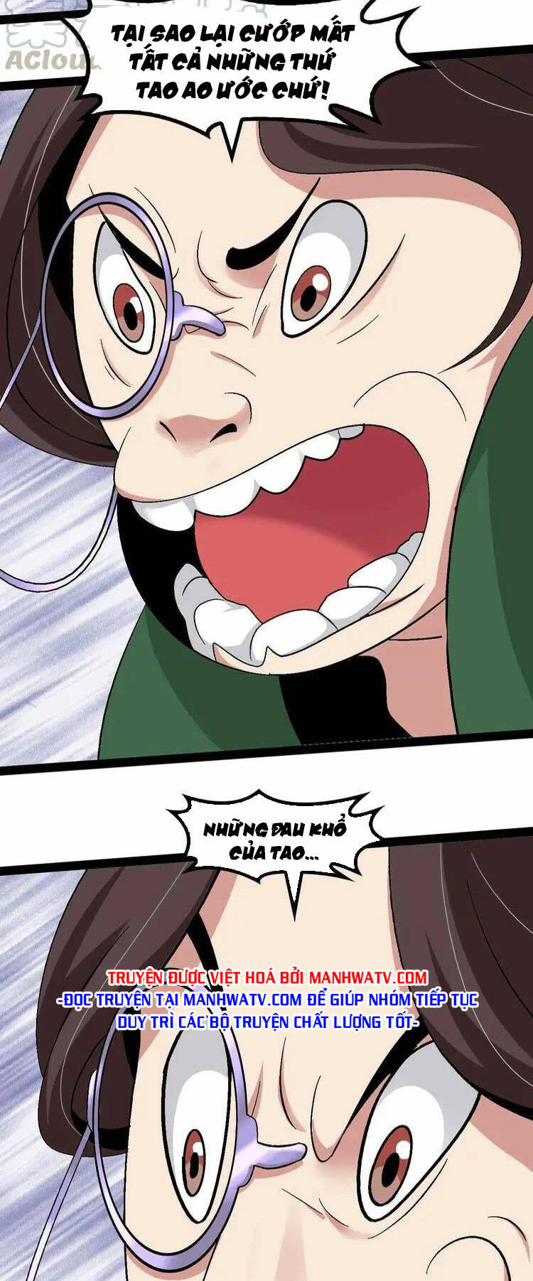 Đại Thiên Tài Bất Khả Chiến Bại Chính Là Ta Chapter 142 - Trang 2