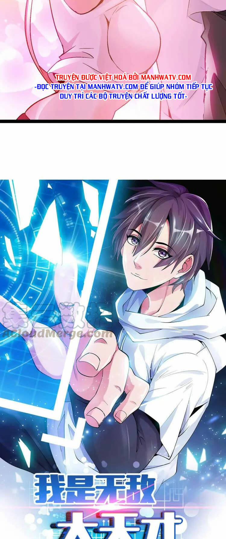 Đại Thiên Tài Bất Khả Chiến Bại Chính Là Ta Chapter 142 - Trang 2