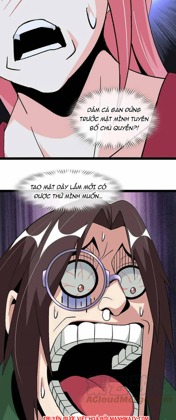 Đại Thiên Tài Bất Khả Chiến Bại Chính Là Ta Chapter 142 - Trang 2