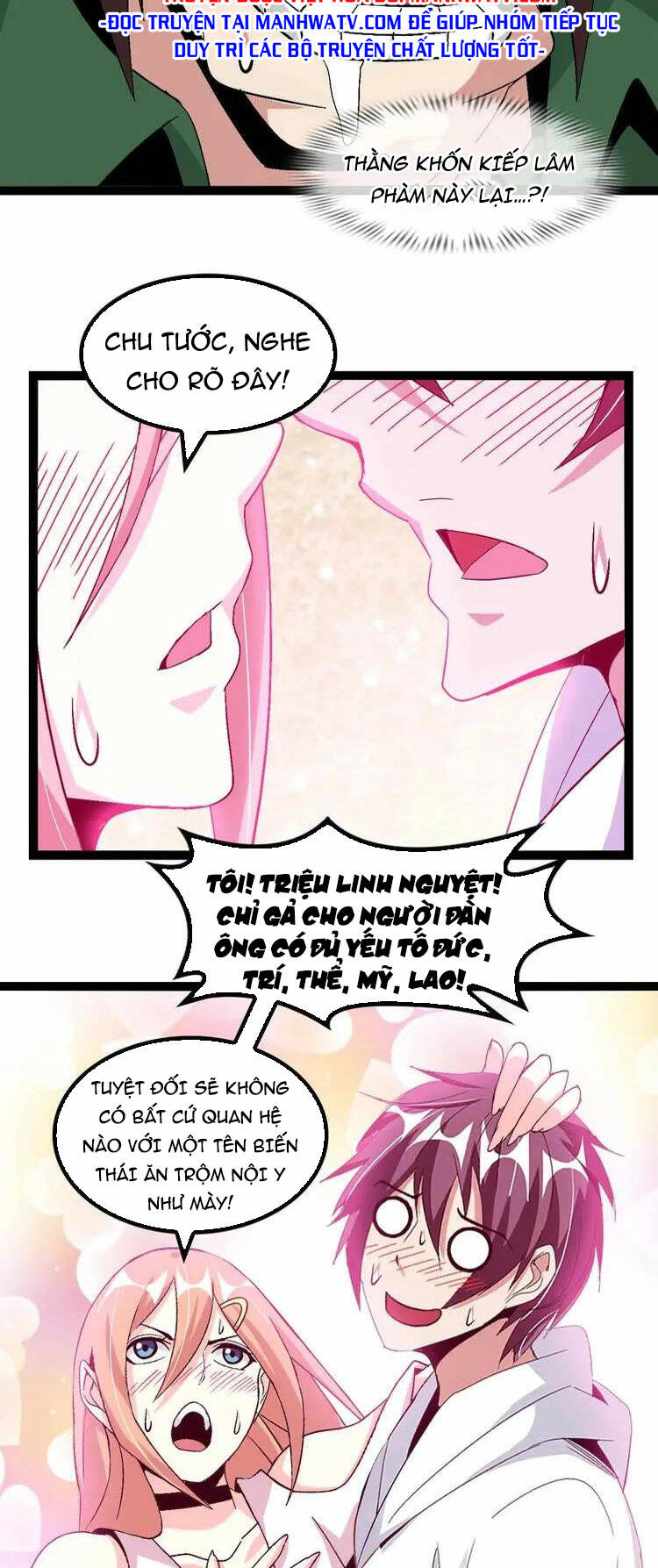 Đại Thiên Tài Bất Khả Chiến Bại Chính Là Ta Chapter 142 - Trang 2