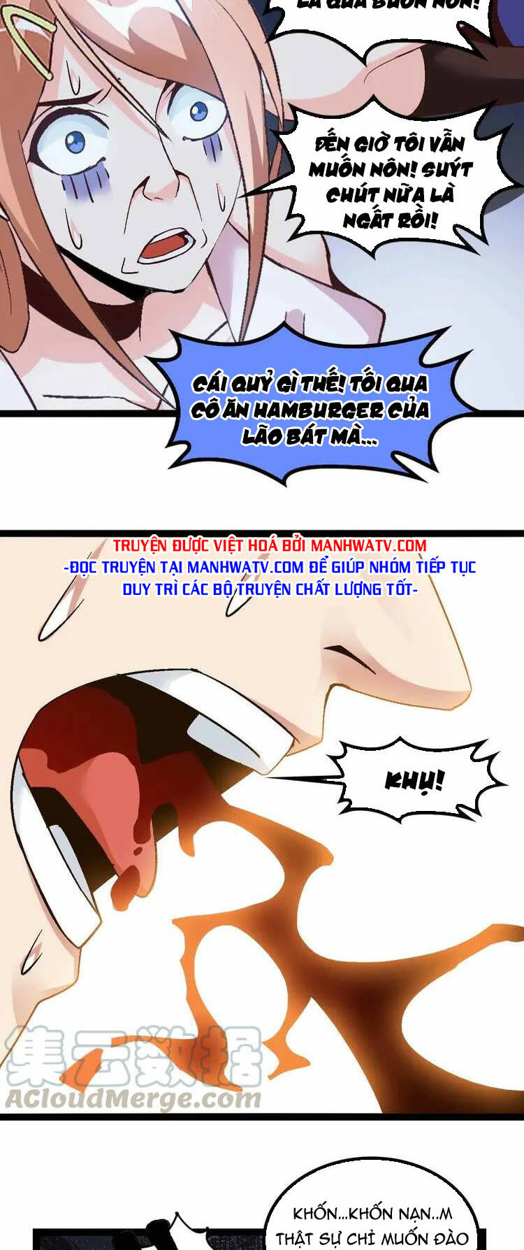 Đại Thiên Tài Bất Khả Chiến Bại Chính Là Ta Chapter 142 - Trang 2