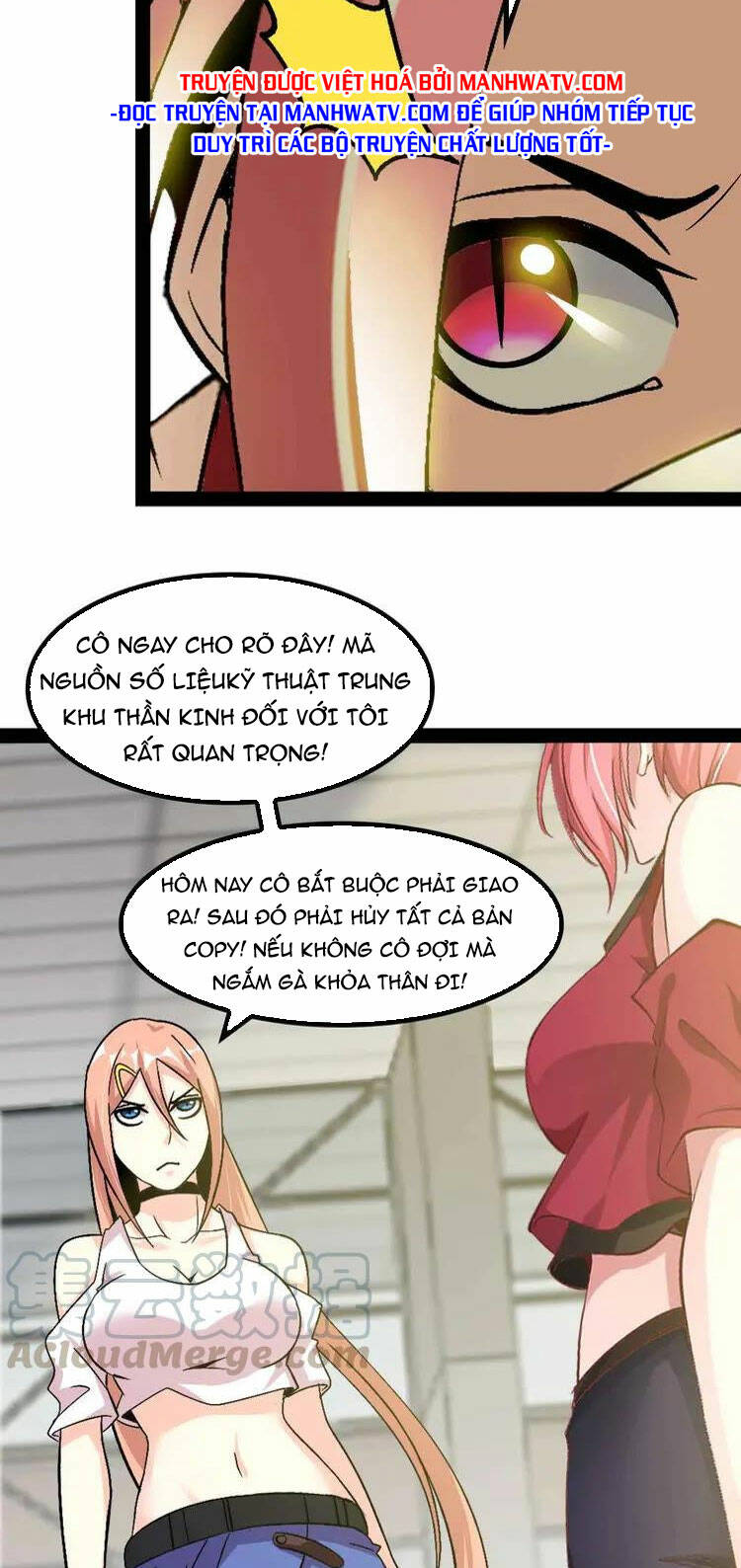 Đại Thiên Tài Bất Khả Chiến Bại Chính Là Ta Chapter 143 - Trang 2