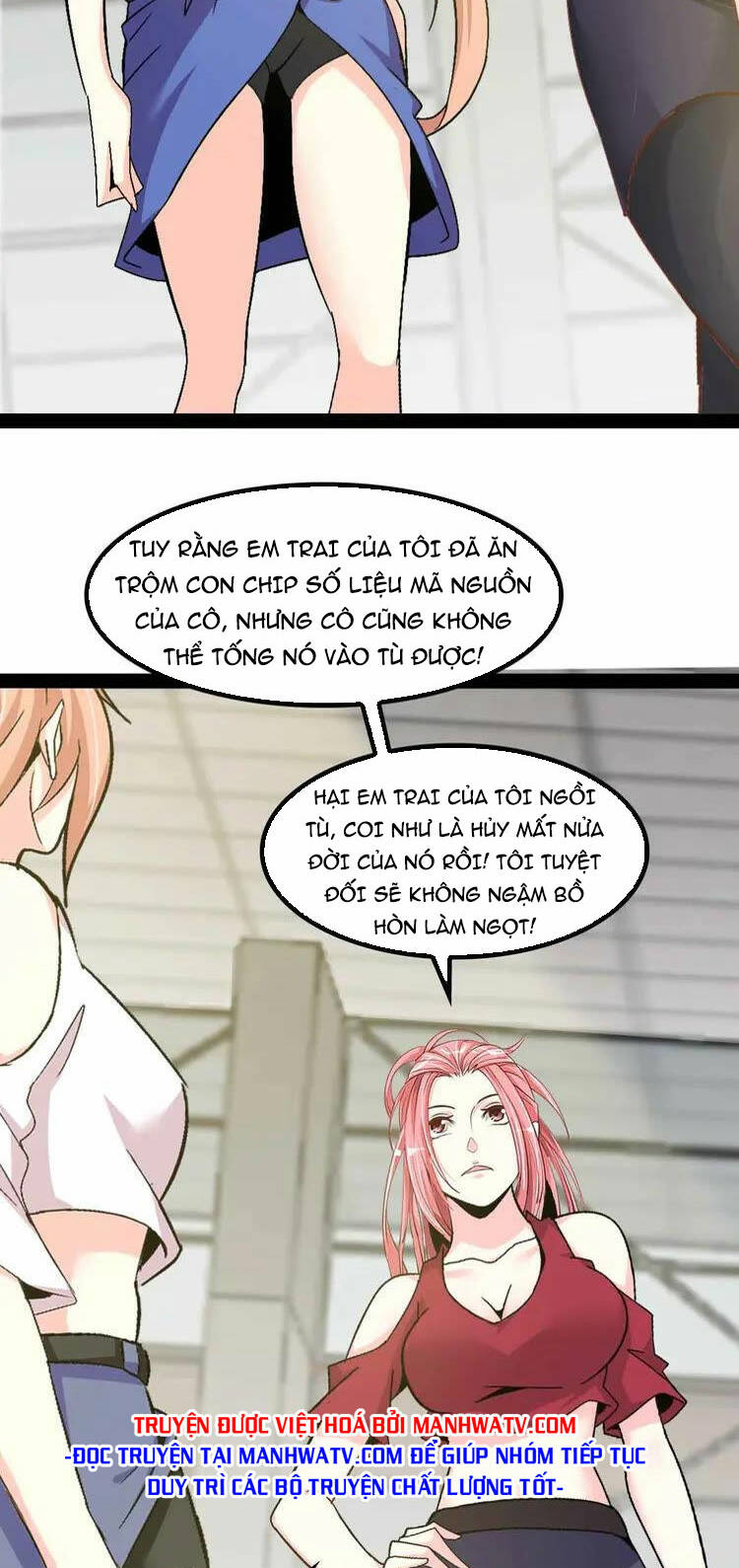 Đại Thiên Tài Bất Khả Chiến Bại Chính Là Ta Chapter 143 - Trang 2