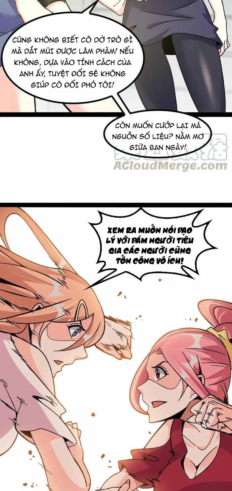 Đại Thiên Tài Bất Khả Chiến Bại Chính Là Ta Chapter 143 - Trang 2