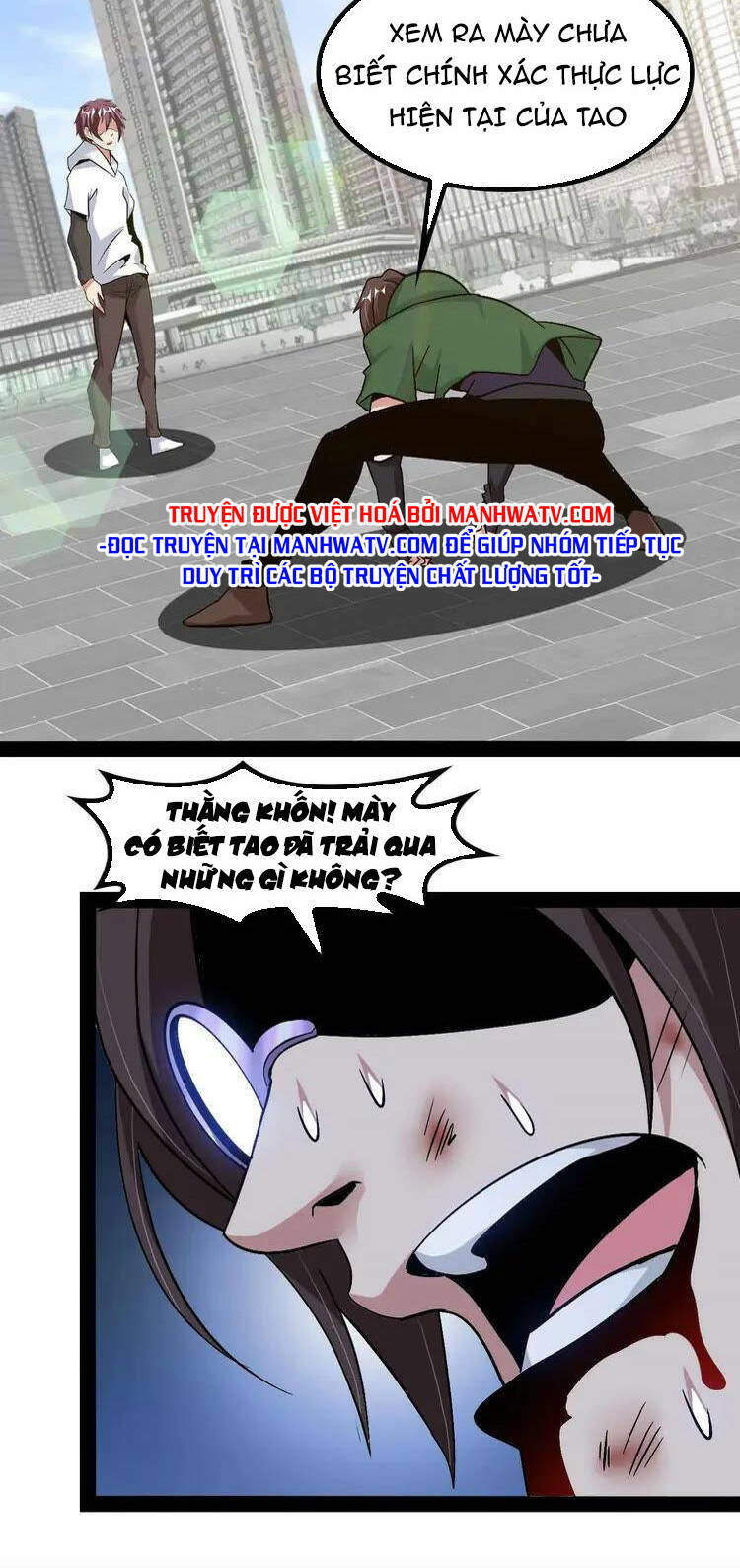 Đại Thiên Tài Bất Khả Chiến Bại Chính Là Ta Chapter 143 - Trang 2