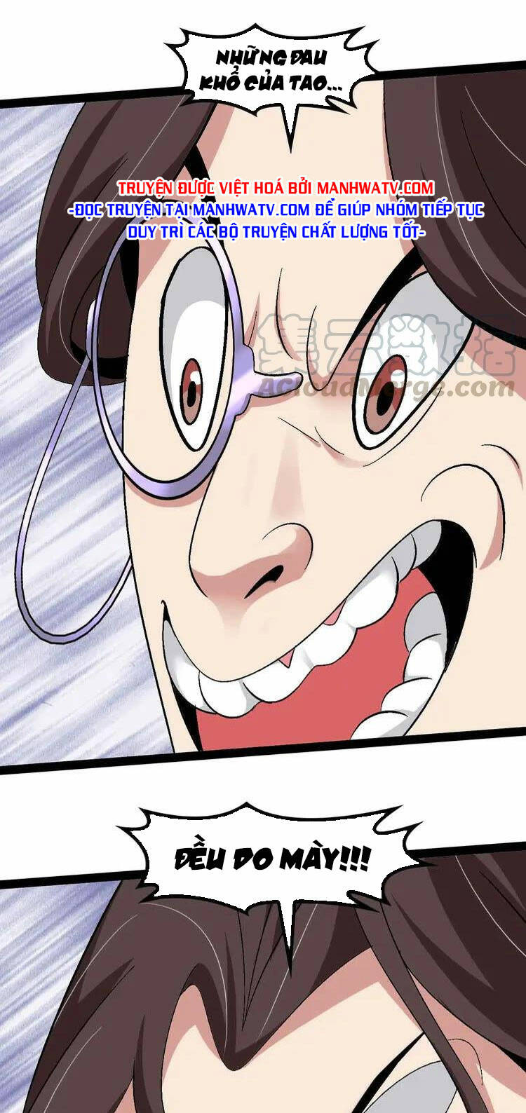 Đại Thiên Tài Bất Khả Chiến Bại Chính Là Ta Chapter 143 - Trang 2