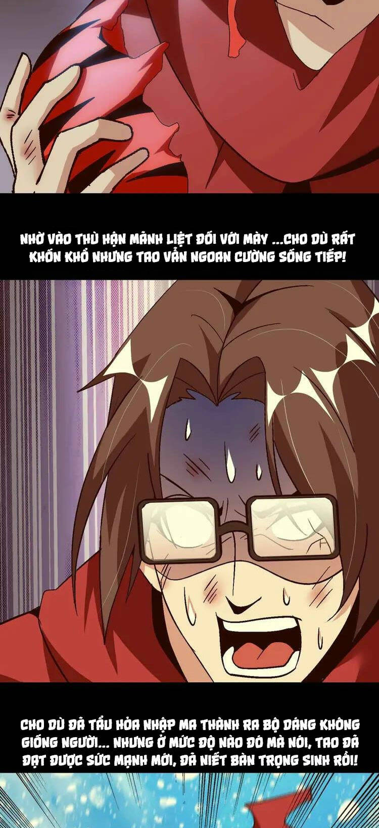 Đại Thiên Tài Bất Khả Chiến Bại Chính Là Ta Chapter 143 - Trang 2
