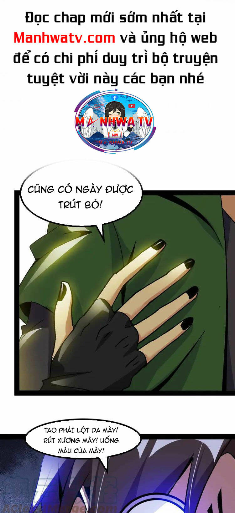 Đại Thiên Tài Bất Khả Chiến Bại Chính Là Ta Chapter 143 - Trang 2