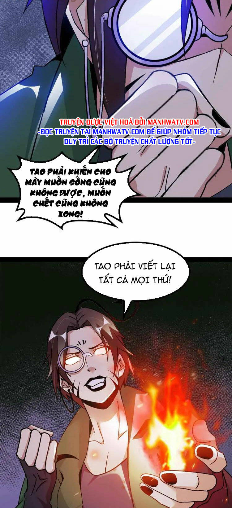 Đại Thiên Tài Bất Khả Chiến Bại Chính Là Ta Chapter 143 - Trang 2