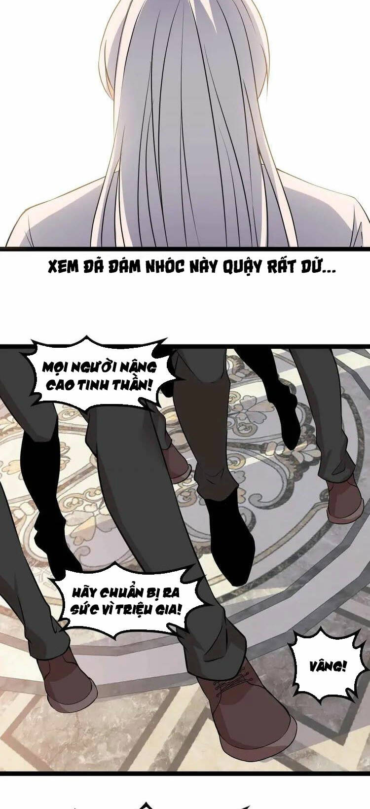 Đại Thiên Tài Bất Khả Chiến Bại Chính Là Ta Chapter 143 - Trang 2