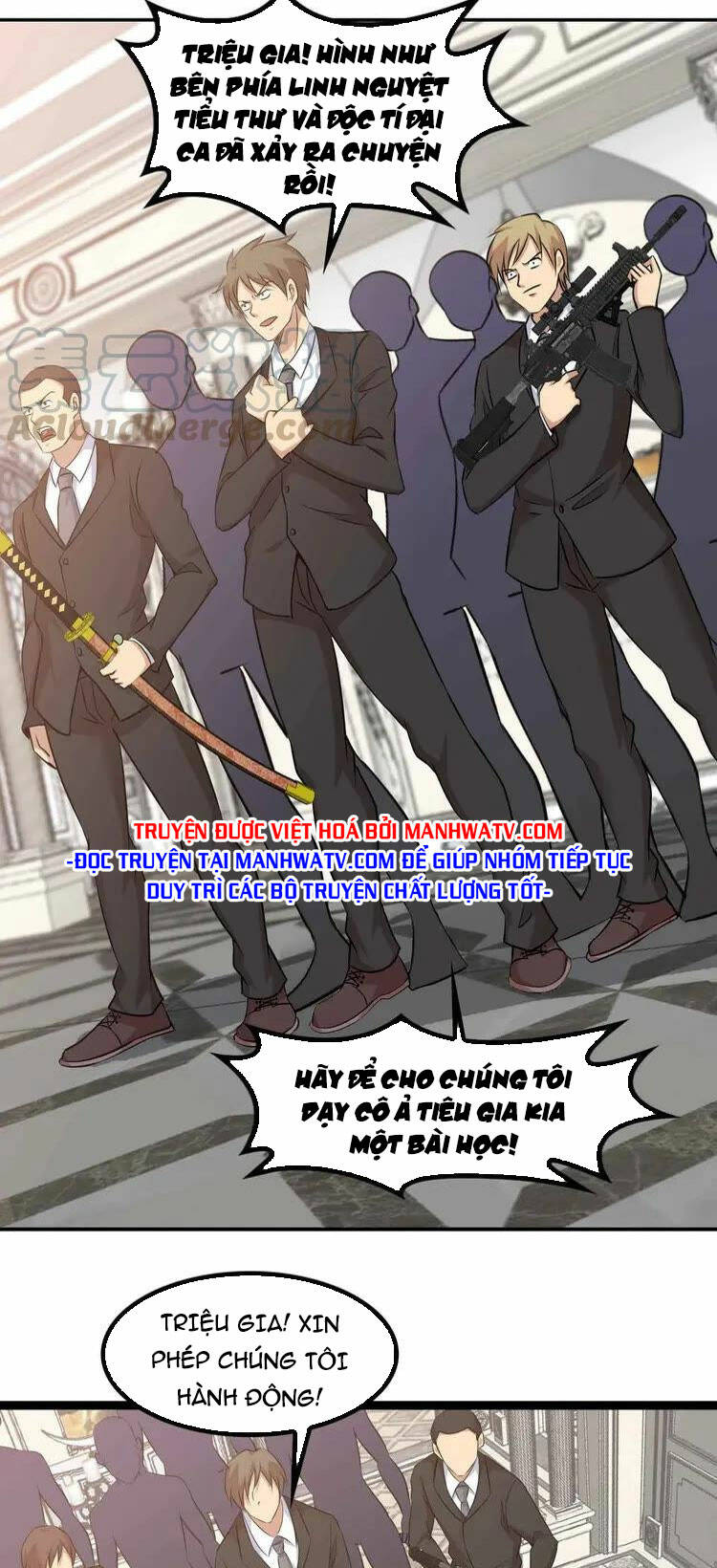 Đại Thiên Tài Bất Khả Chiến Bại Chính Là Ta Chapter 143 - Trang 2