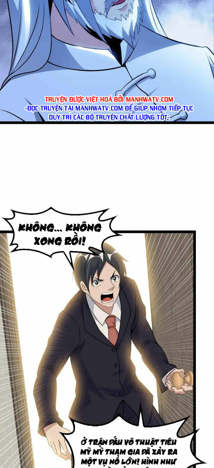 Đại Thiên Tài Bất Khả Chiến Bại Chính Là Ta Chapter 143 - Trang 2