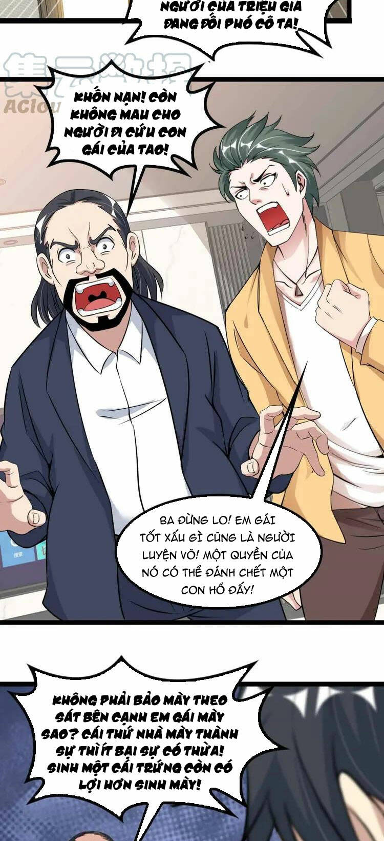 Đại Thiên Tài Bất Khả Chiến Bại Chính Là Ta Chapter 143 - Trang 2