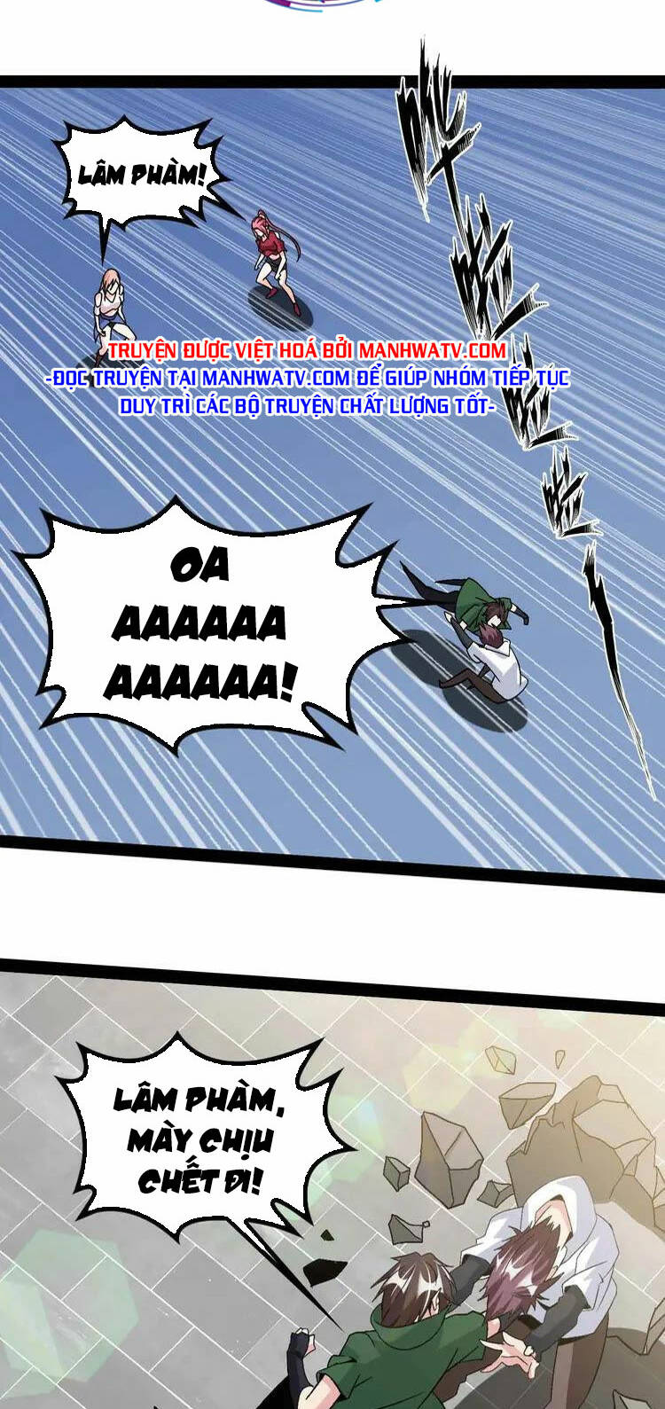 Đại Thiên Tài Bất Khả Chiến Bại Chính Là Ta Chapter 143 - Trang 2