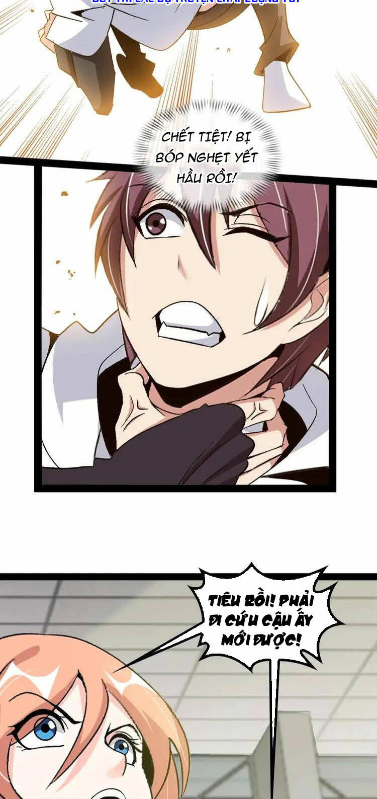 Đại Thiên Tài Bất Khả Chiến Bại Chính Là Ta Chapter 143 - Trang 2