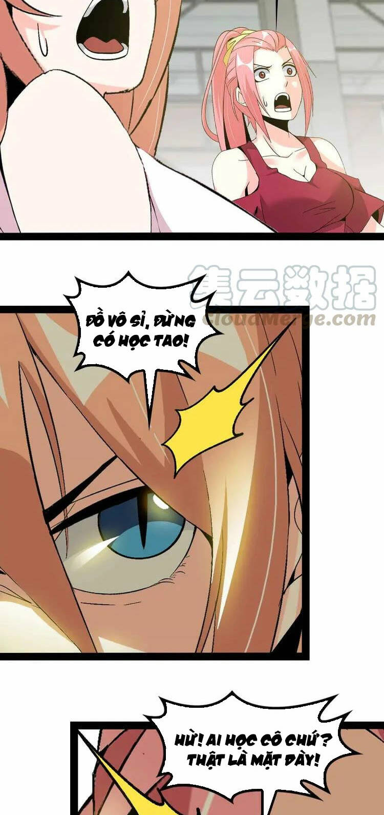 Đại Thiên Tài Bất Khả Chiến Bại Chính Là Ta Chapter 143 - Trang 2