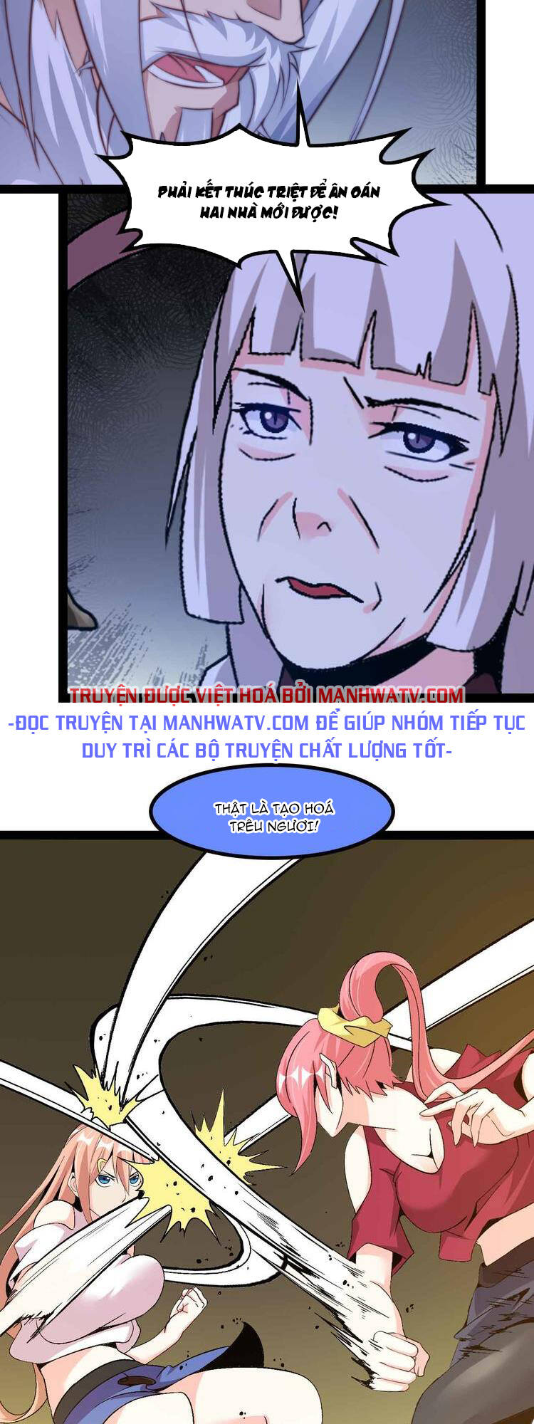 Đại Thiên Tài Bất Khả Chiến Bại Chính Là Ta Chapter 144 - Trang 2