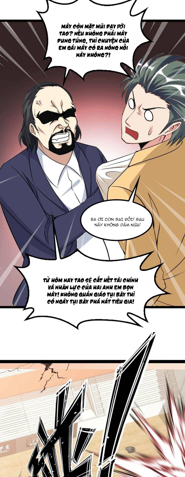 Đại Thiên Tài Bất Khả Chiến Bại Chính Là Ta Chapter 144 - Trang 2