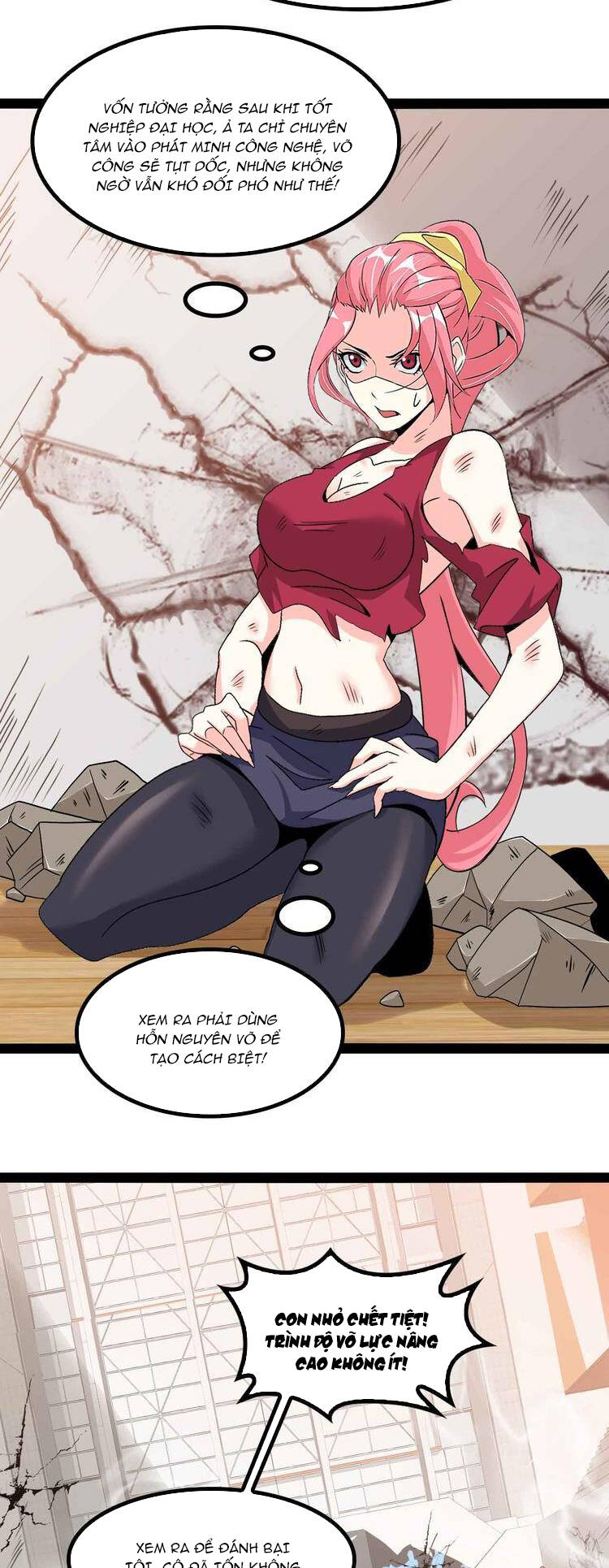 Đại Thiên Tài Bất Khả Chiến Bại Chính Là Ta Chapter 144 - Trang 2