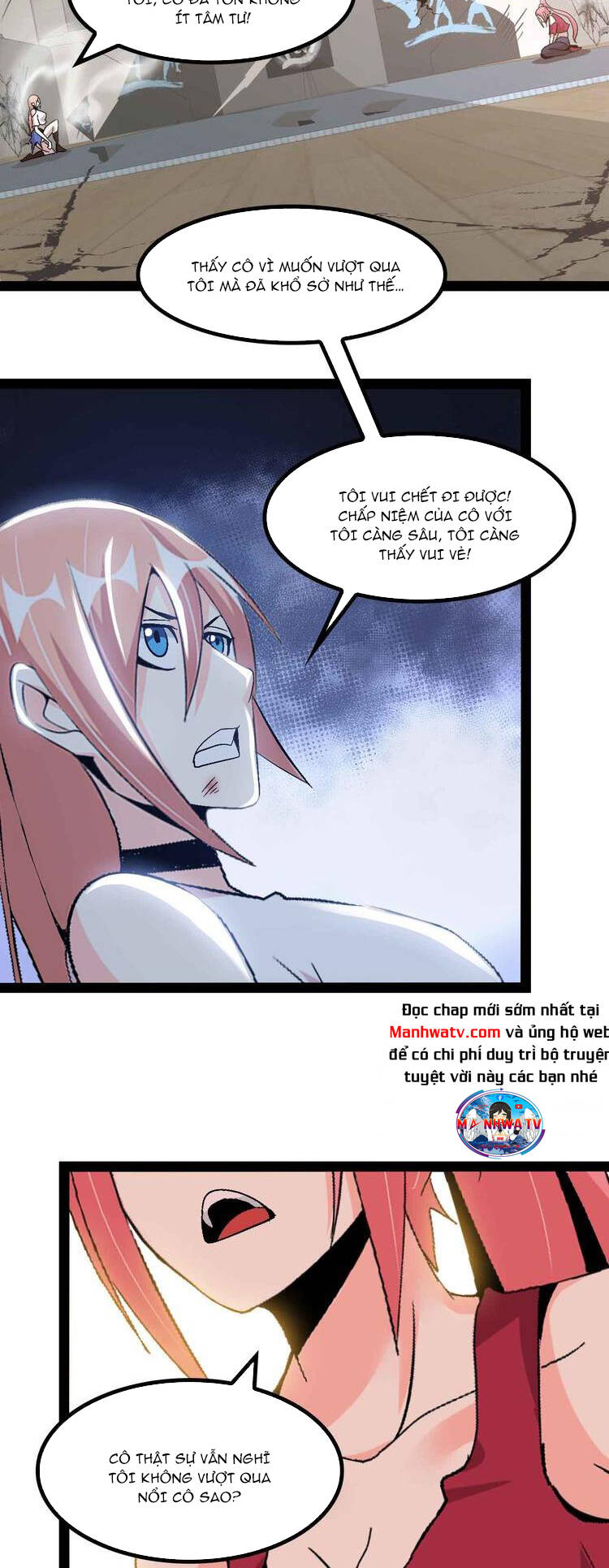 Đại Thiên Tài Bất Khả Chiến Bại Chính Là Ta Chapter 144 - Trang 2