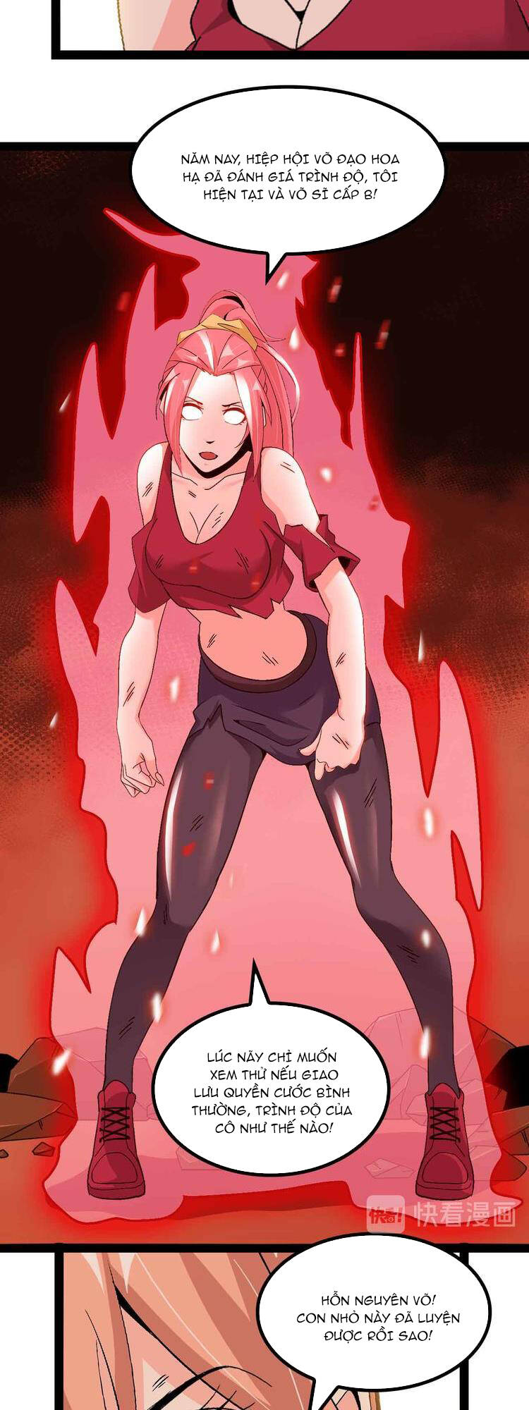 Đại Thiên Tài Bất Khả Chiến Bại Chính Là Ta Chapter 144 - Trang 2