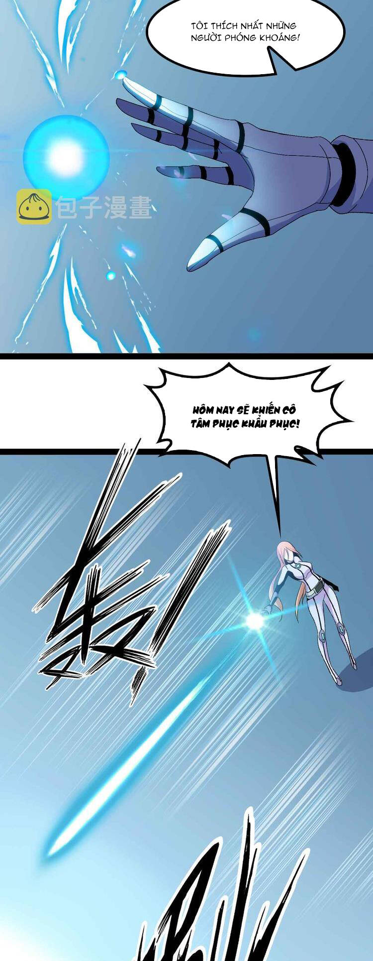 Đại Thiên Tài Bất Khả Chiến Bại Chính Là Ta Chapter 144 - Trang 2