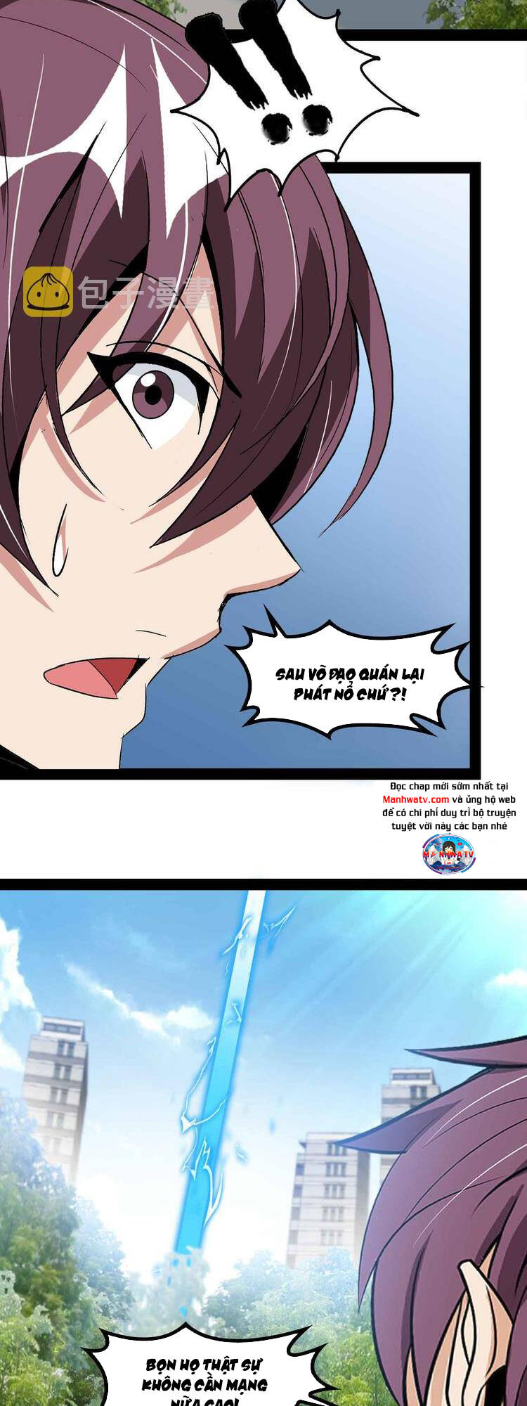 Đại Thiên Tài Bất Khả Chiến Bại Chính Là Ta Chapter 144 - Trang 2