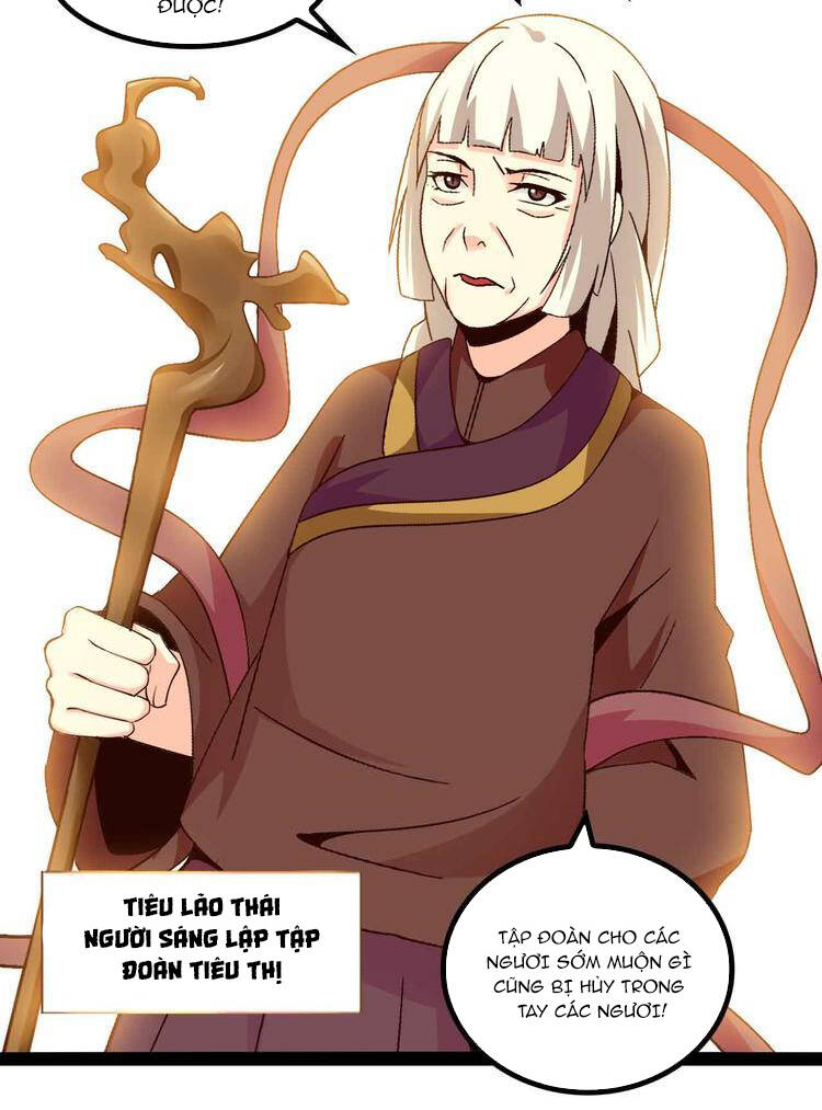 Đại Thiên Tài Bất Khả Chiến Bại Chính Là Ta Chapter 144 - Trang 2