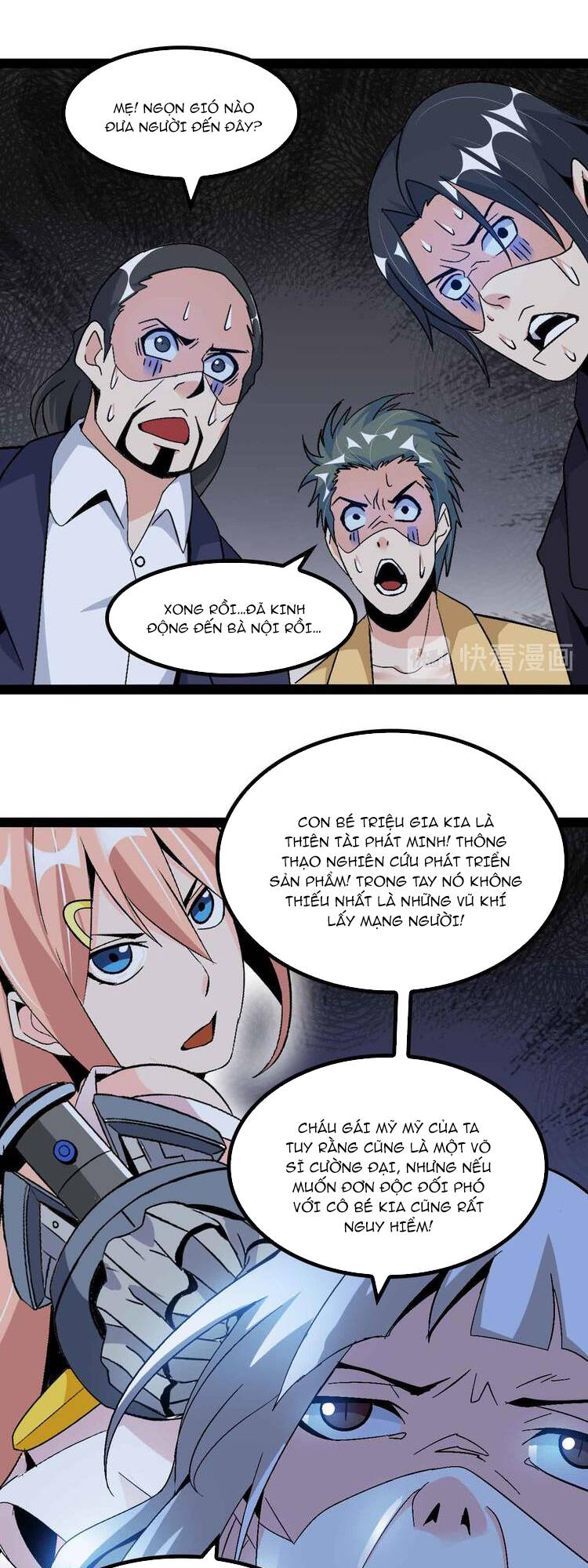 Đại Thiên Tài Bất Khả Chiến Bại Chính Là Ta Chapter 144 - Trang 2